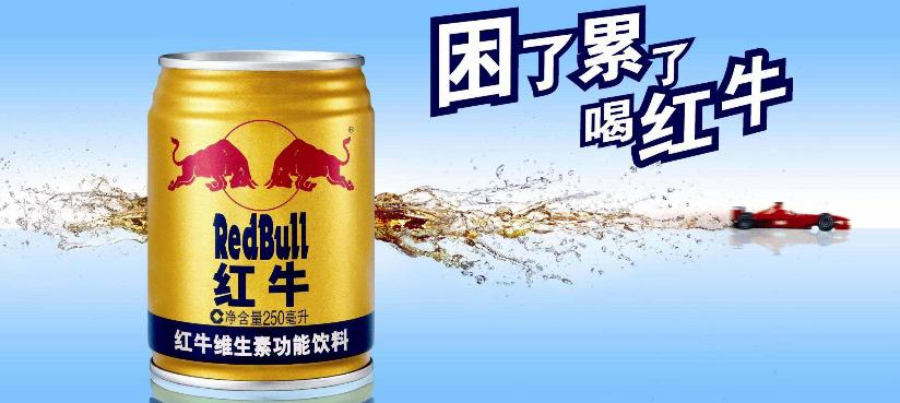 大窑为啥说是山东特色,大窑嘉宾格瓦斯