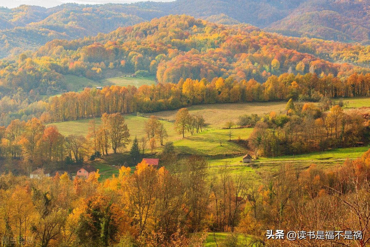 国学经典之三国志导读第六十讲,国学经典导读修订版