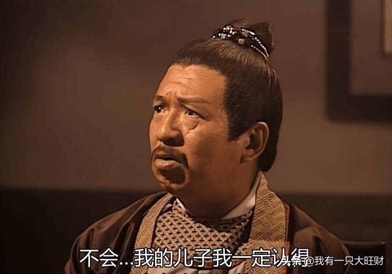 洗冤录假宋翊第几集被发现是假的,洗冤录方俊身份