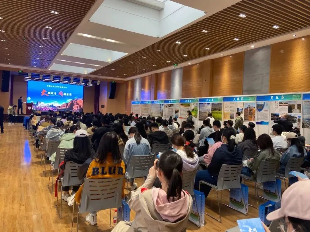 ​2023年上半年，大同市人才工作交出亮眼成绩单