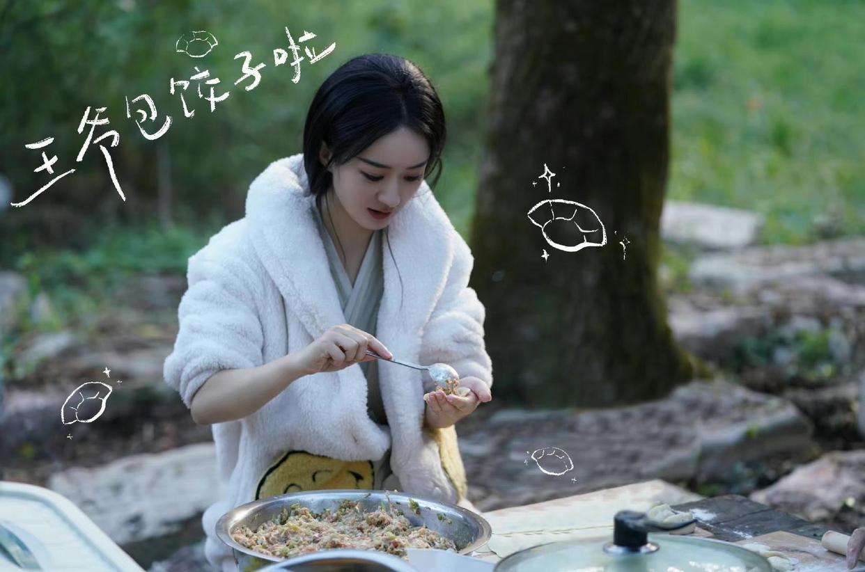 赵丽颖生日快乐34岁庆生照,赵丽颖生日活动造型