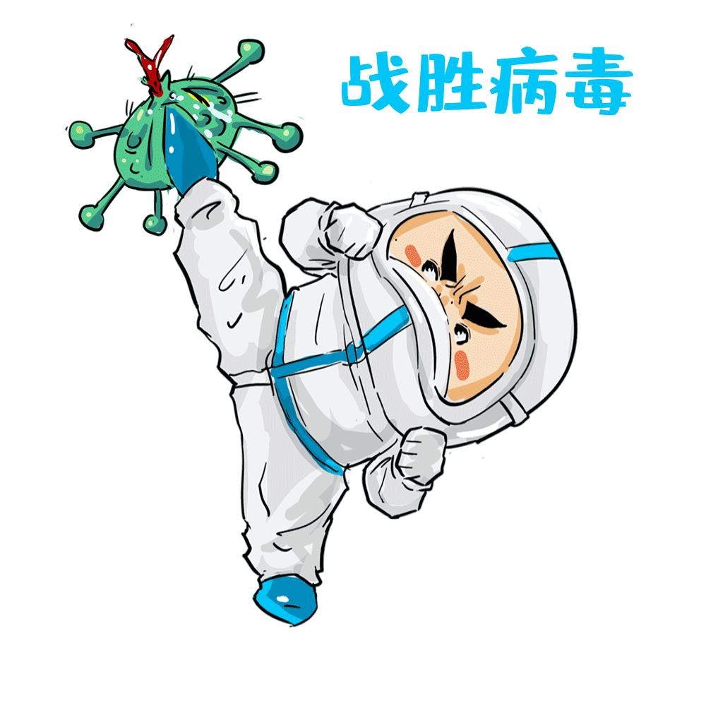 同“鑫”抗疫，战“疫”路上的双向奔赴