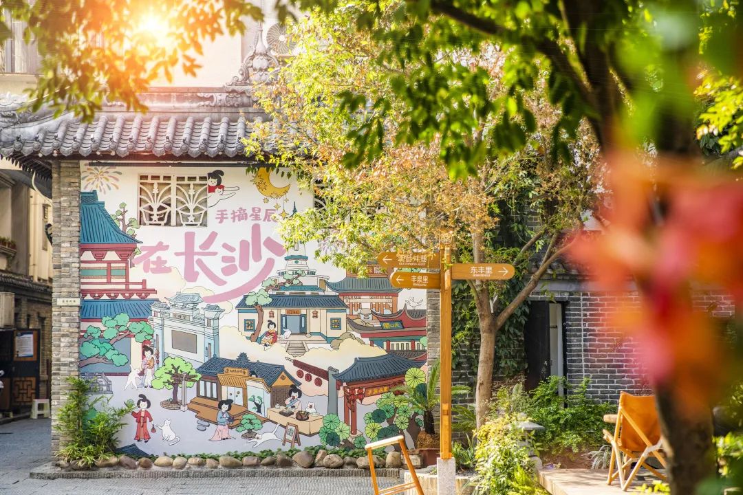 网红长沙的天际线——我在芙蓉看长沙|长沙文旅图片故事展作品征稿！