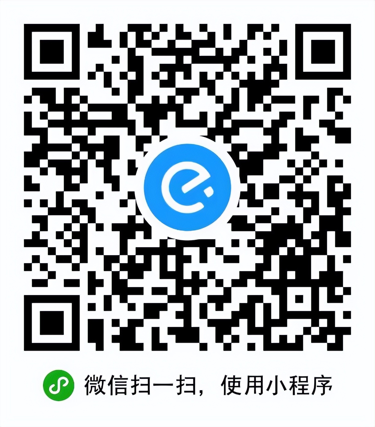 沈阳和平购物,和平区购物哪个商场好