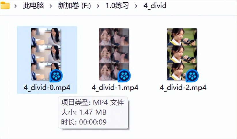 视频转码：如何将视频的格式进行转换。