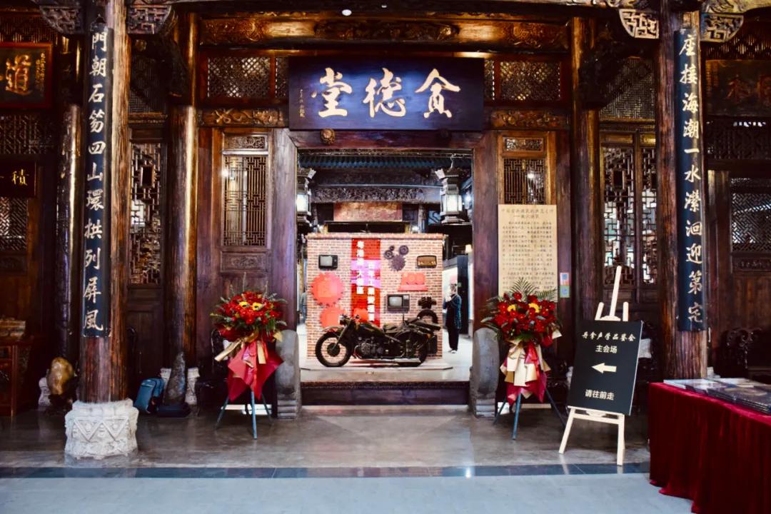 空降迪士普|丹拿声学广州品鉴会天艺唱片刘嘉佳歌迷见面会