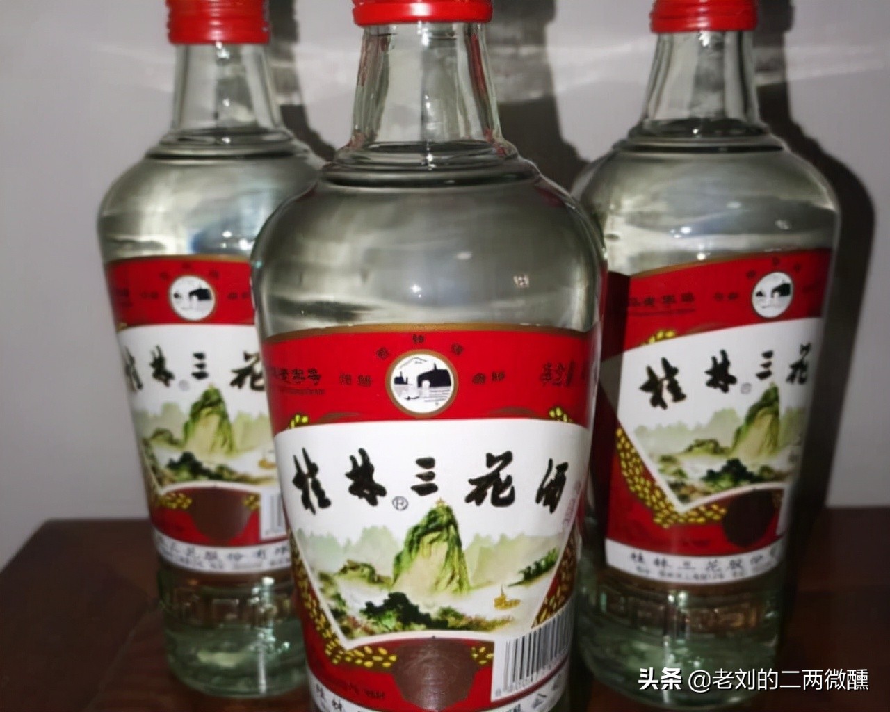 最适合广西人喝的酒,广东人请客常喝的三款廉价酒