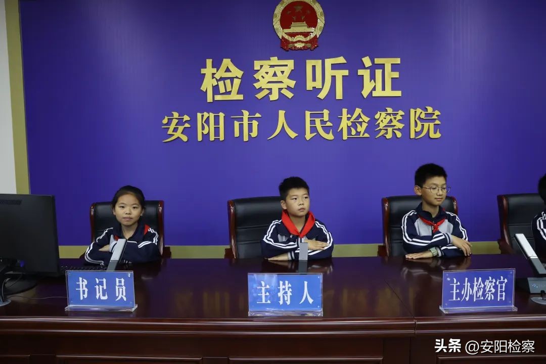 与法童行护航成长,与法同行法制宣教活动