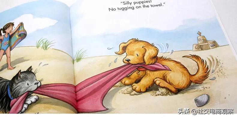 biscuit小饼干狗22册,7-12岁英语绘本有声绘本完整版