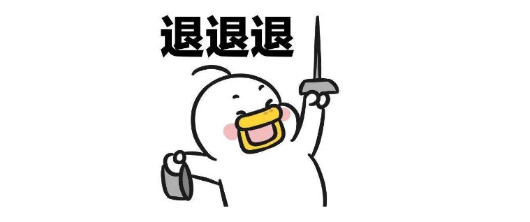 翻译学习|2022年十大网络流行语的英文表达