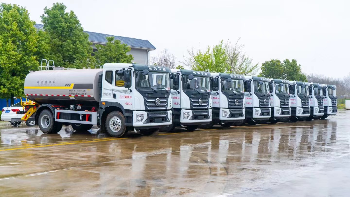 城市清洁洒水车,西四环降尘洒水车出租公司电话