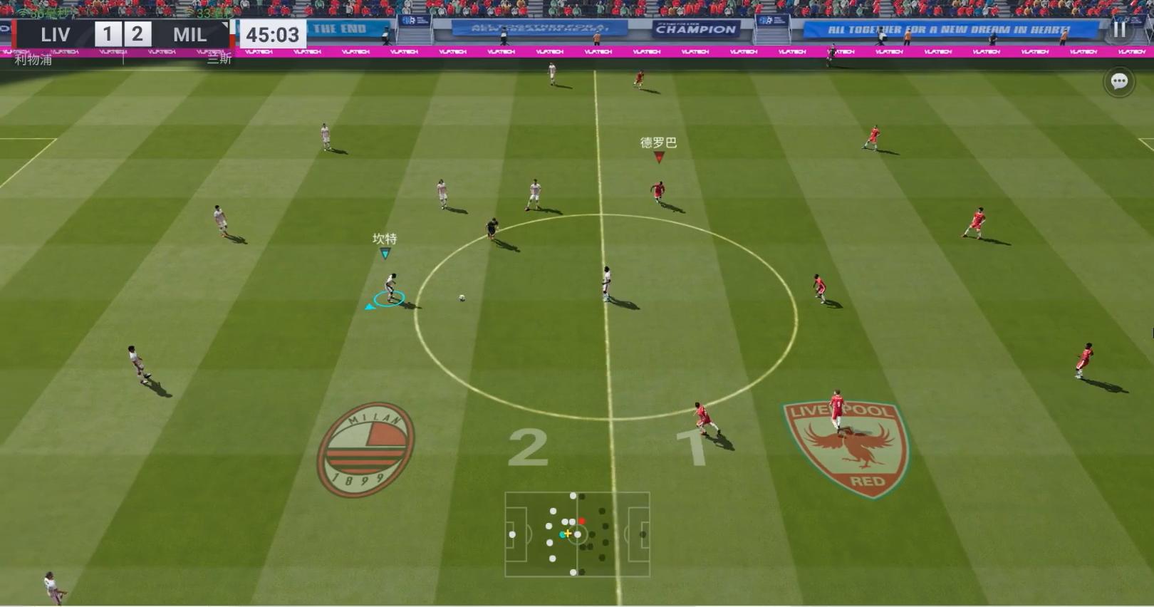 足球游戏中国世界杯之旅,中国足球游戏首进世界杯