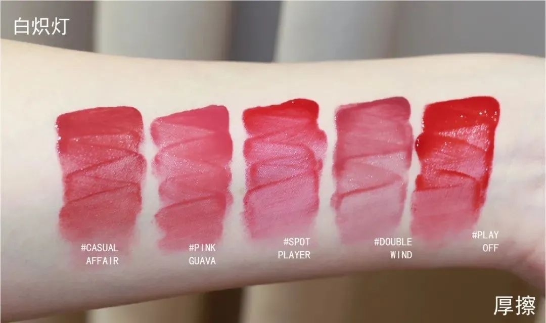 韩国3ce唇釉哪个好看,韩国3ce水雾唇釉