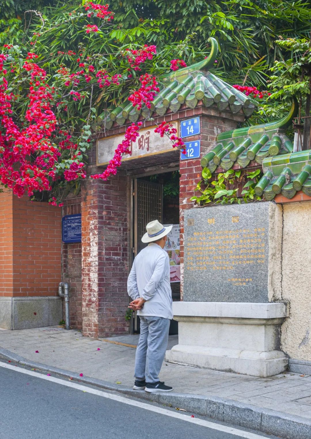 广州这条路，治好了我的审美疲劳