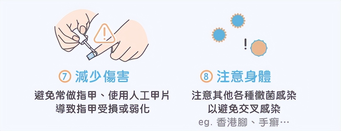 灰指甲会传染别人吗怎么治疗,灰指甲对孩子的传染率高吗