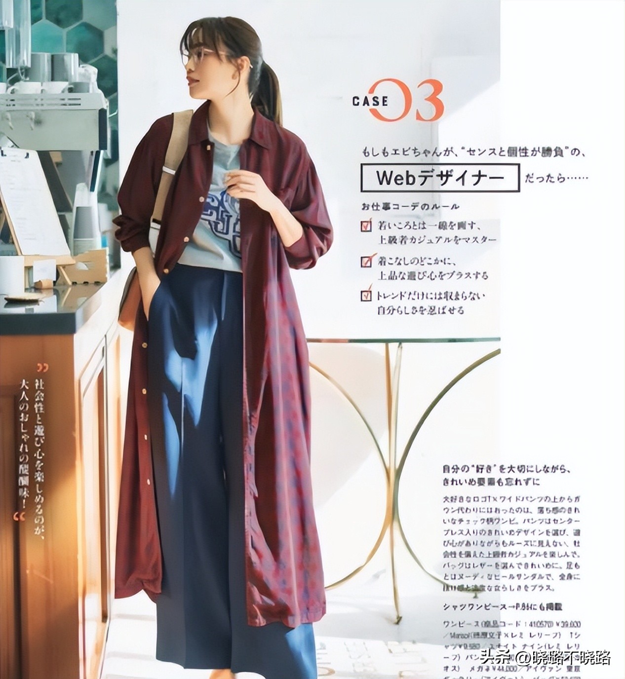 最显老的八种颜色橄榄绿,人到中年建议少穿这3个颜色