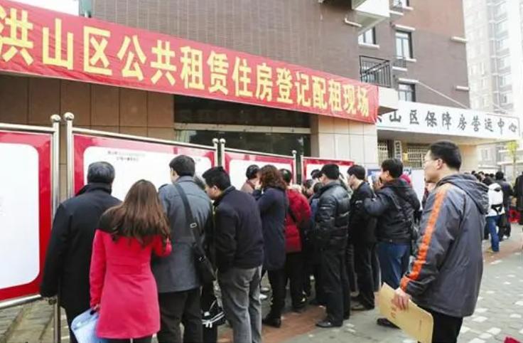 公租房入学摇号政策,公租房摇号流程详解