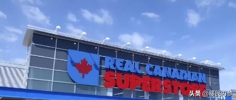 加拿大温哥华买什么东西划算,加拿大购物清单最全攻略