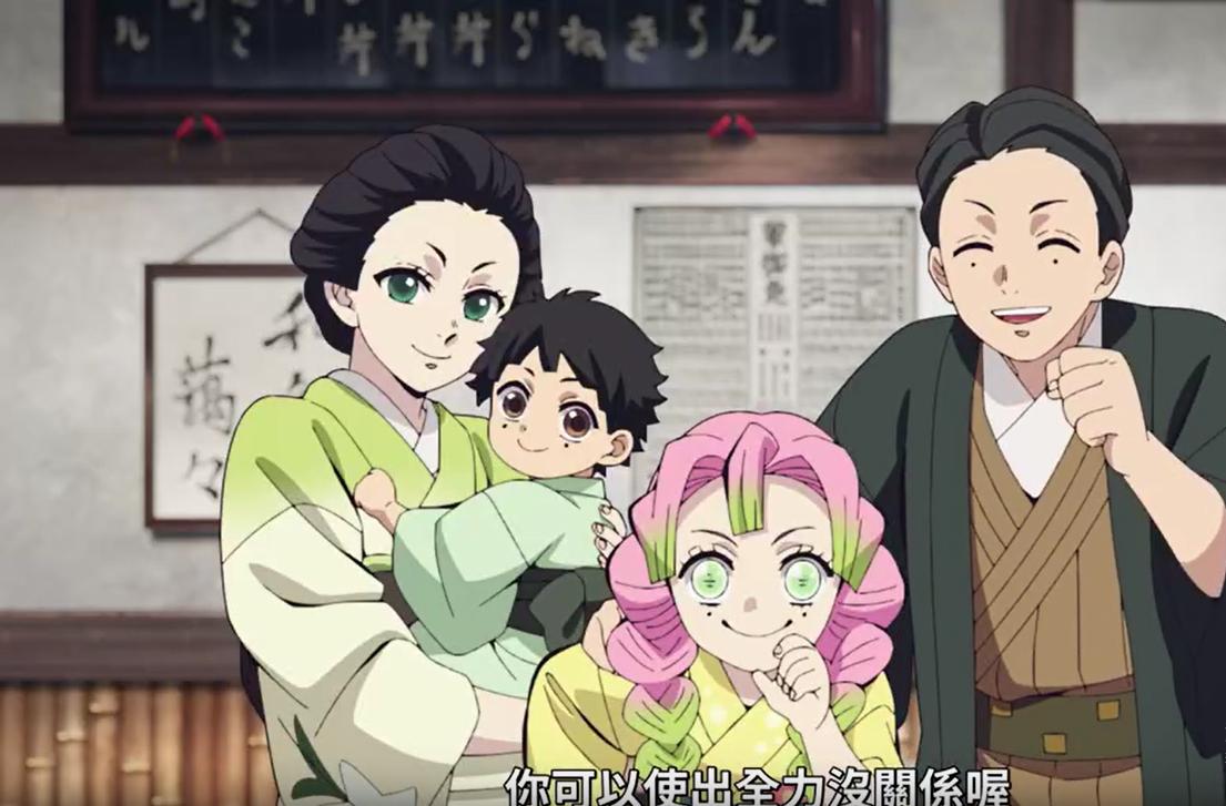 鬼灭之刃甘露寺蜜璃cosplay,鬼灭之刃甘露寺蜜璃可爱q版