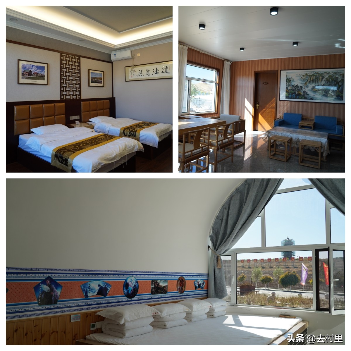 内蒙古草原乡村旅游推荐,包头达茂草原旅游