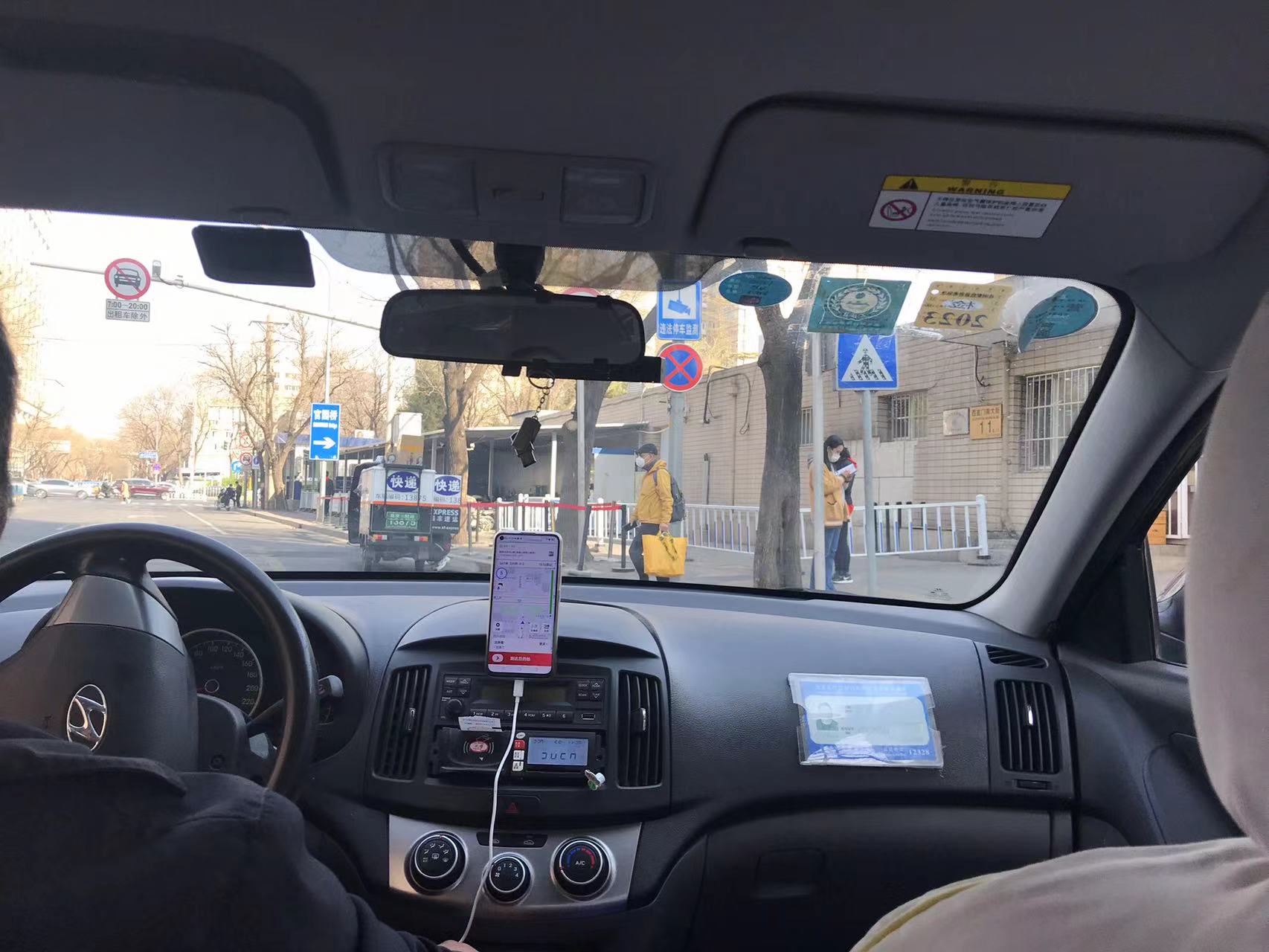 西直门人民医院停车攻略,西直门人民医院好停车吗