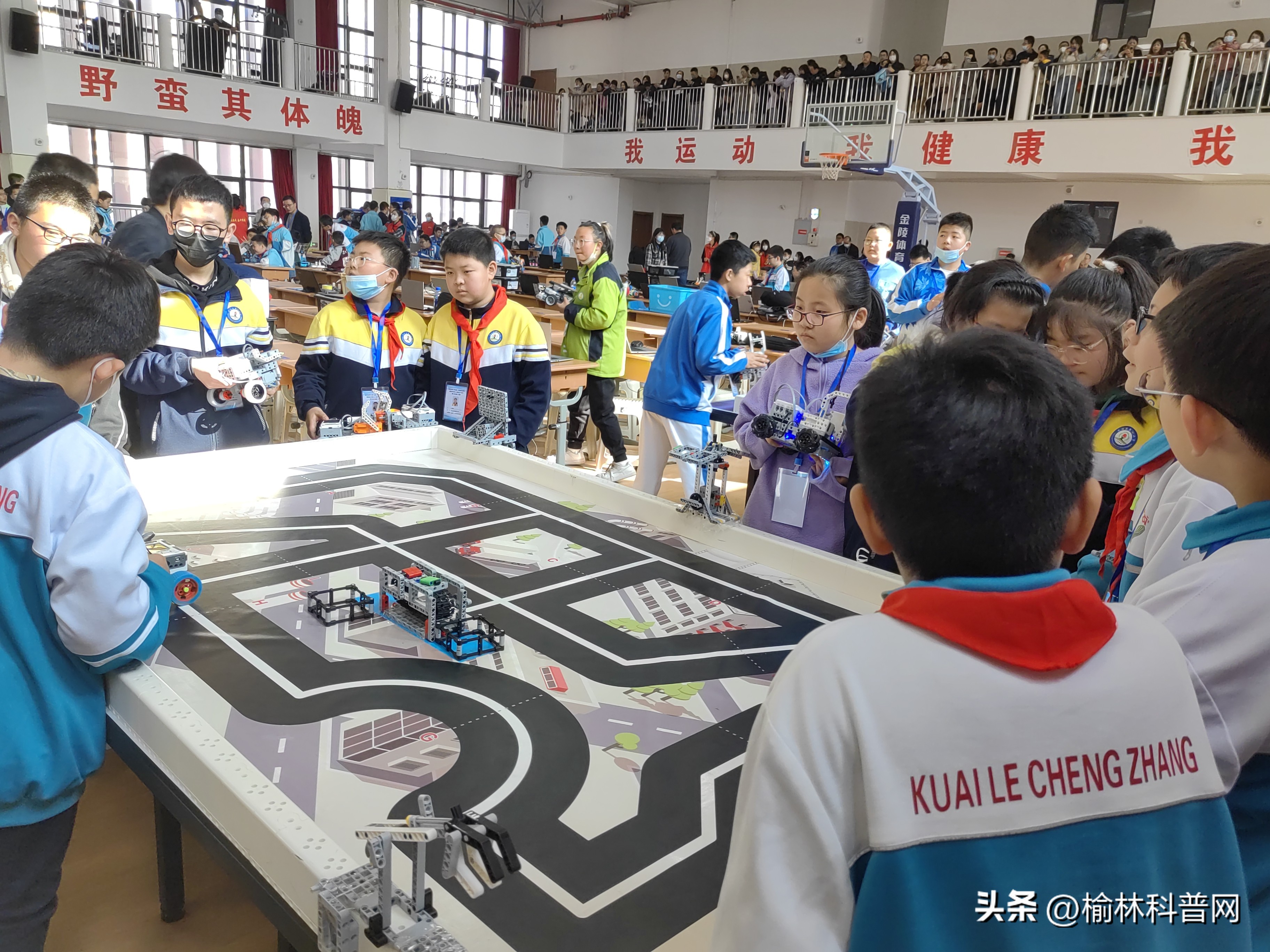 创新科技竞技未来：陕西青少年机器人竞赛榆林赛区暨榆林市第十三届知识产权杯青少年机器人竞赛成功举办