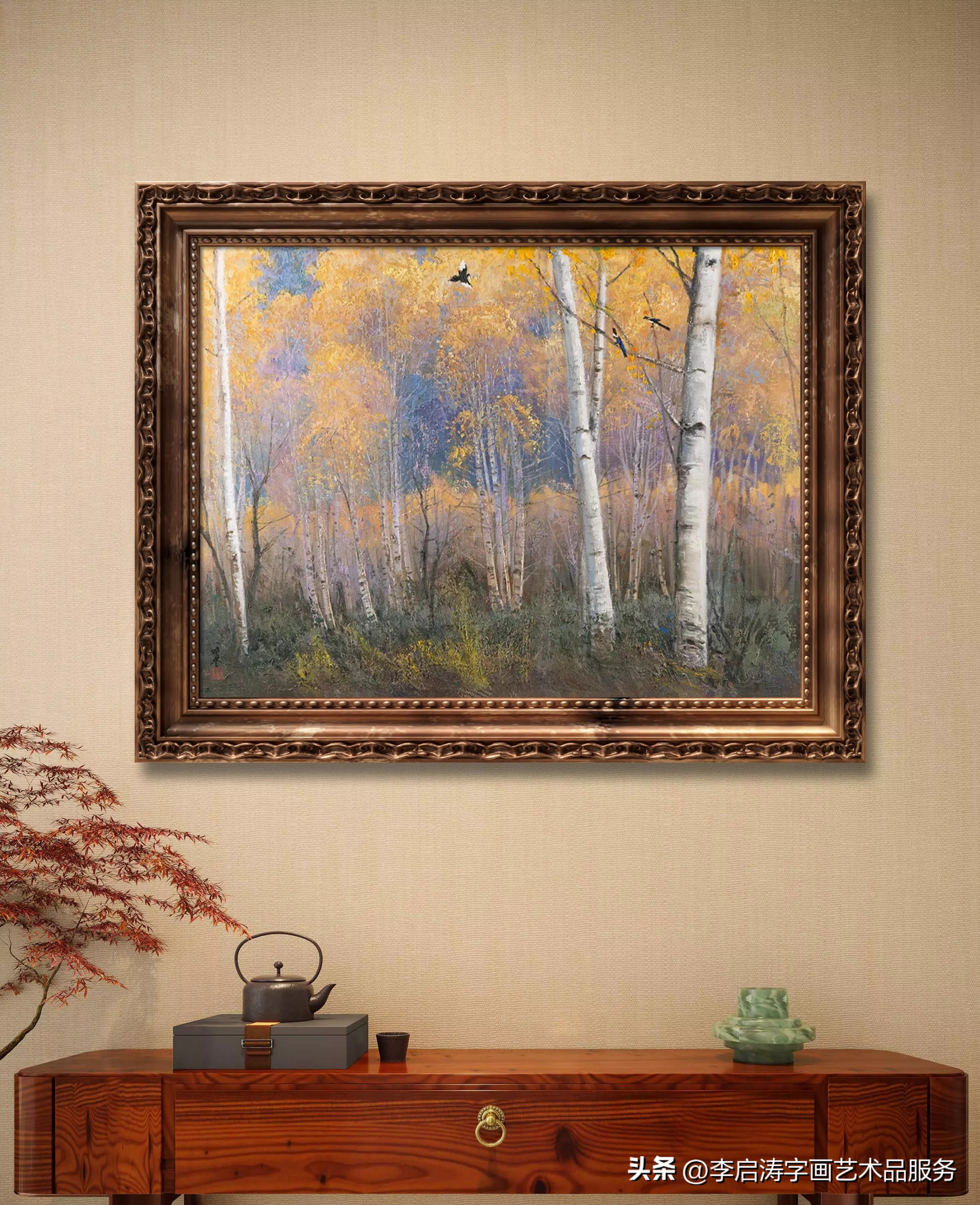 如何保真名家字画,如何挑选有升值潜力的字画