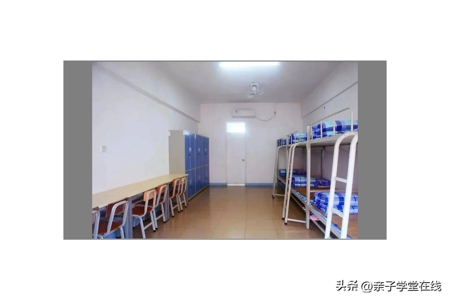 广州热门民办住宿环境大公开！最好的堪比“五星级”