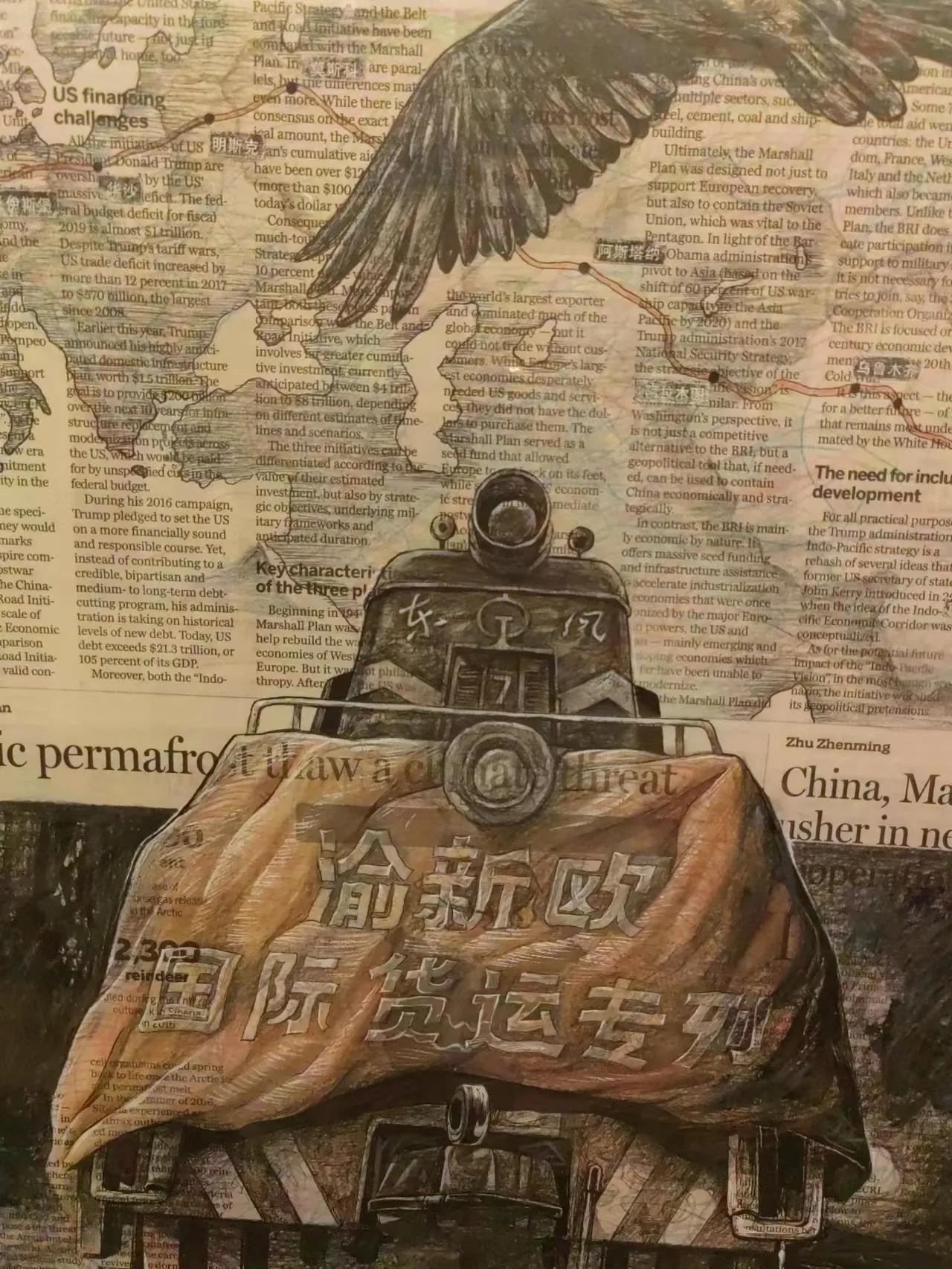 散文：将我和我们存档