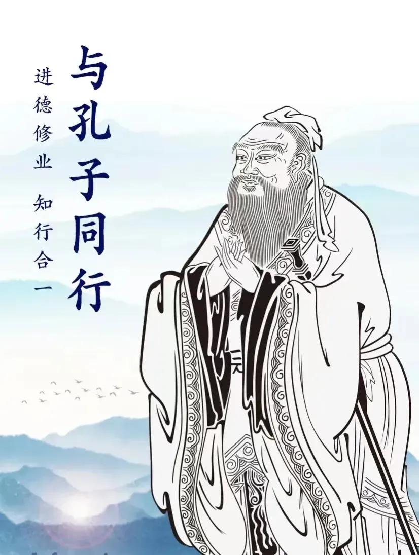 论语公冶长篇学习感悟,论语公冶篇感悟30字