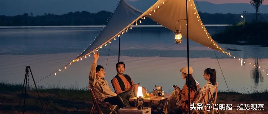 2021十大消费趋势报告,2024年十大消费趋势预测