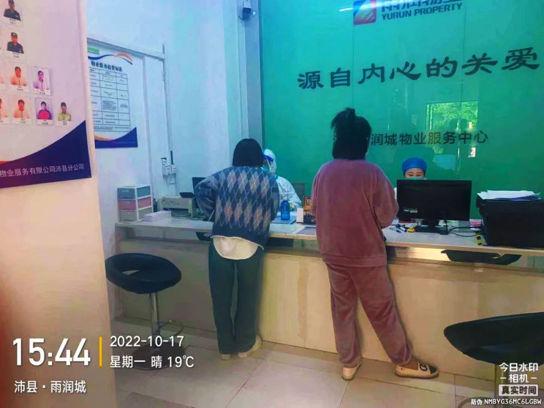 凌晨四点坚守抗疫一线,凌晨四点下班的医护人员