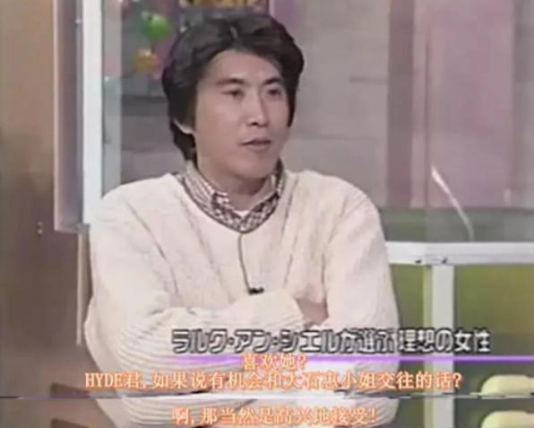 宝井秀人早年视频,宝井秀人美的雌雄难辨2020