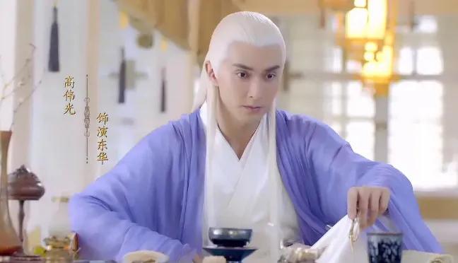 三生三世枕上书东华帝君单人图片,三生三世枕上书东华帝君上青丘