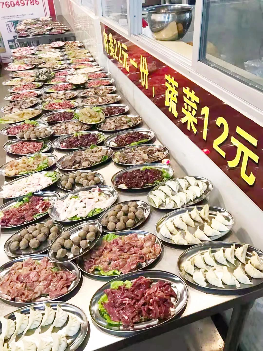 尝尝正宗的牛肉火锅,美食不可辜负首顿堂食全牛宴火锅