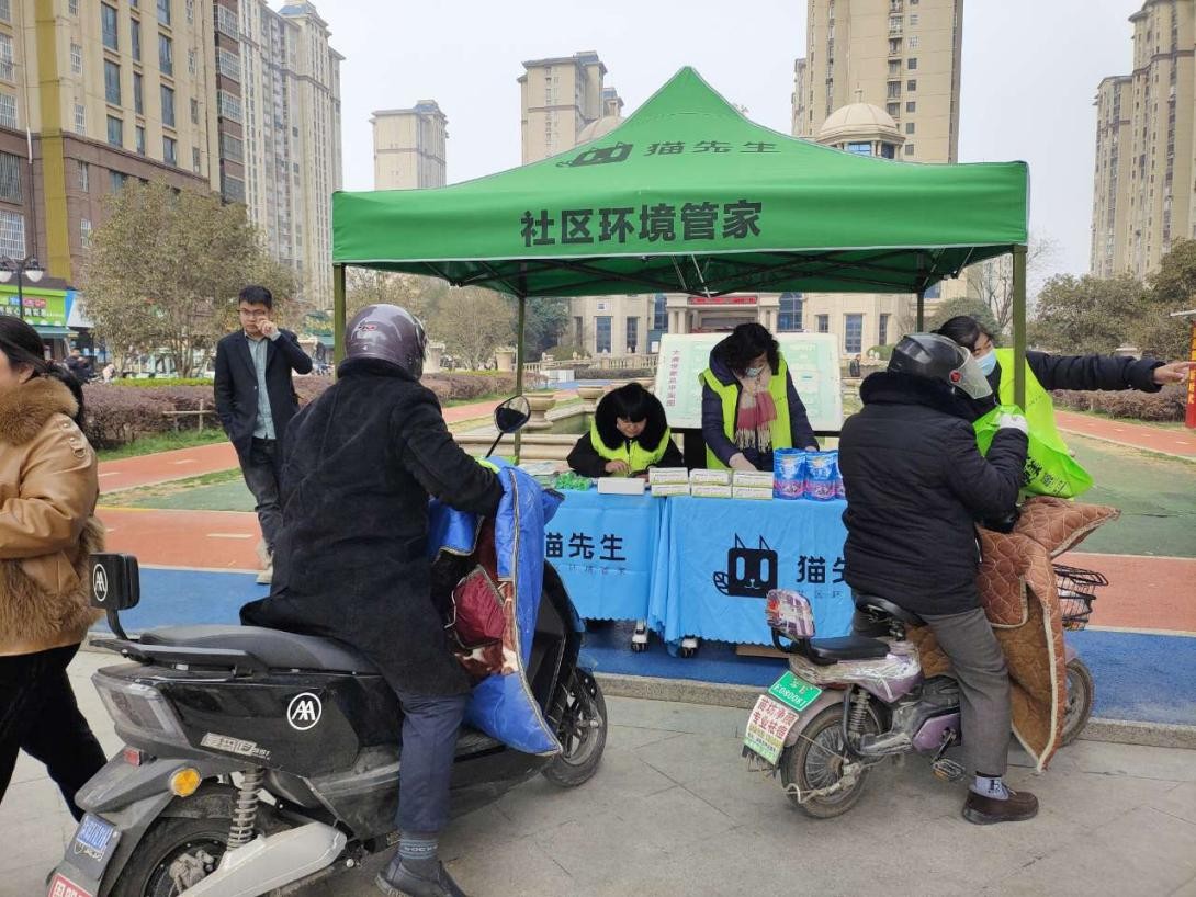 做废品回收赚钱吗,废品回收app加盟