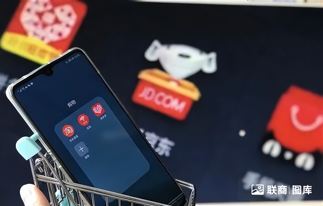 电商三巨头业绩均超预期,中国三大电商集体公布财报