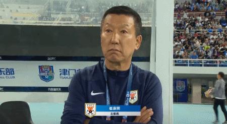 亚冠山东泰山vs狮城水手视频直播,cctv5直播山东泰山vs川崎