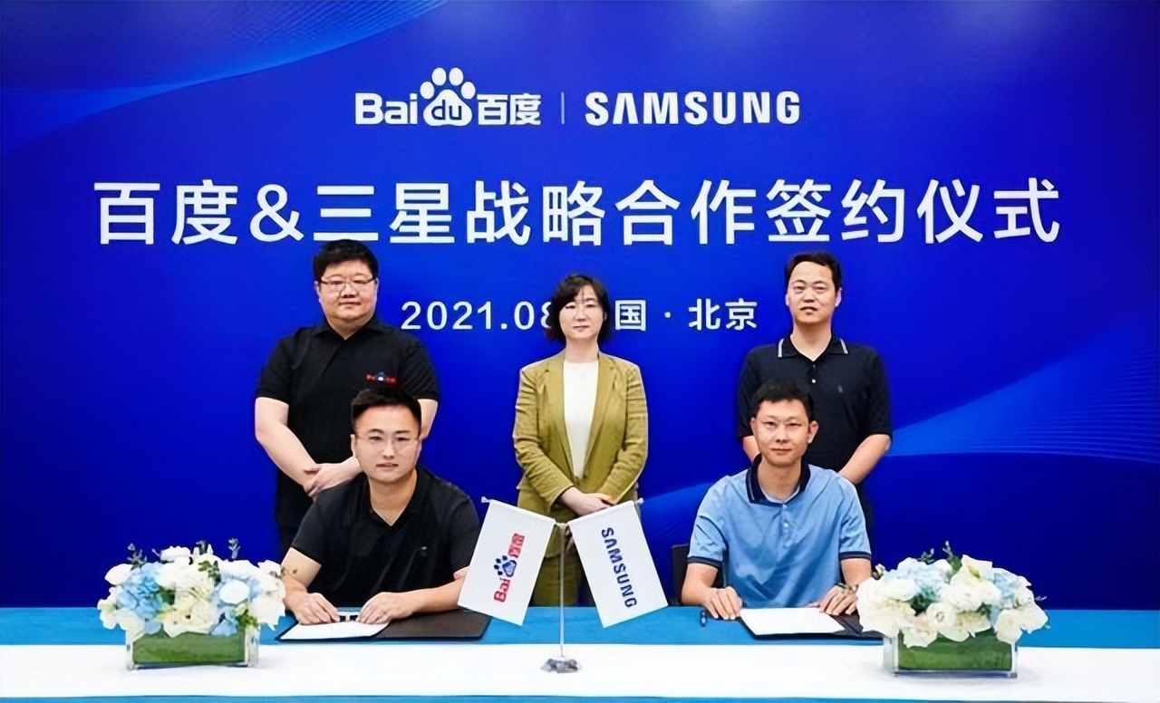 三星云停止服务怎么恢复数据,三星云停止服务记得转照片