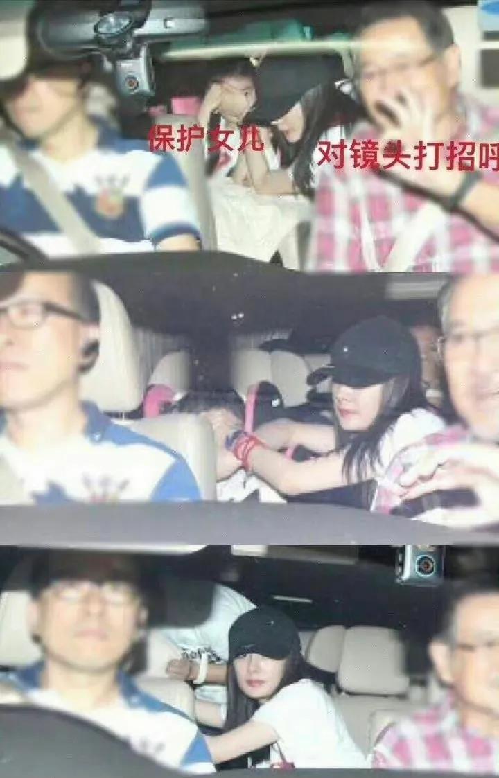 刘恺威超话澄清,李宗盛和刘恺威