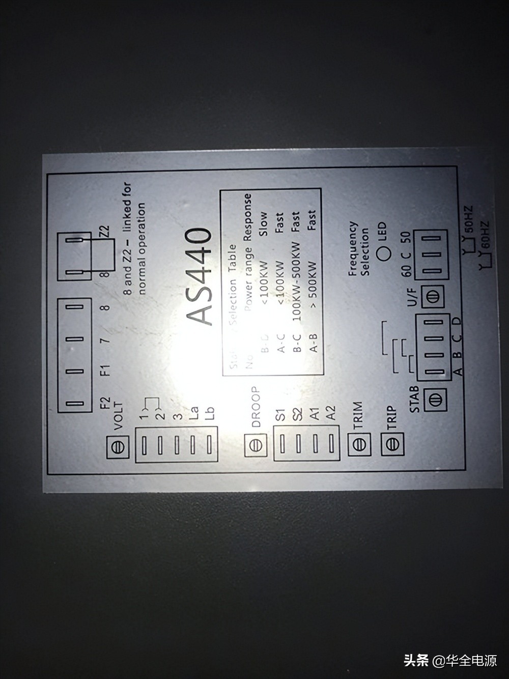 柴油发电机发动不着火维修视频,柴油发电机运转不平稳是怎么回事