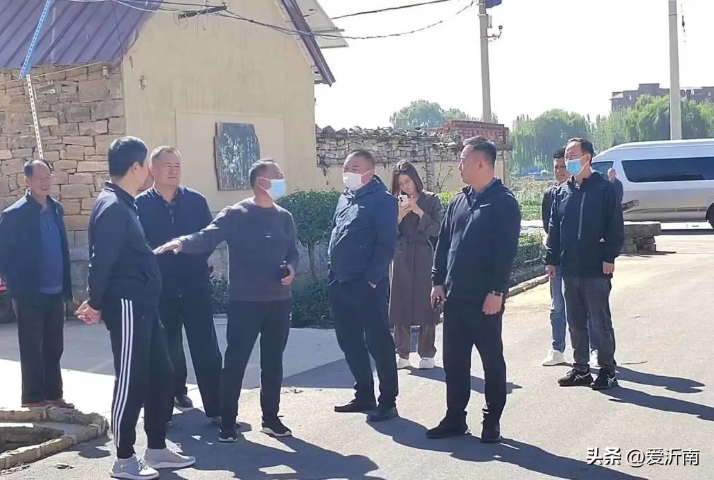 沂南县新闻2020,山东临沂市沂南县今日新闻