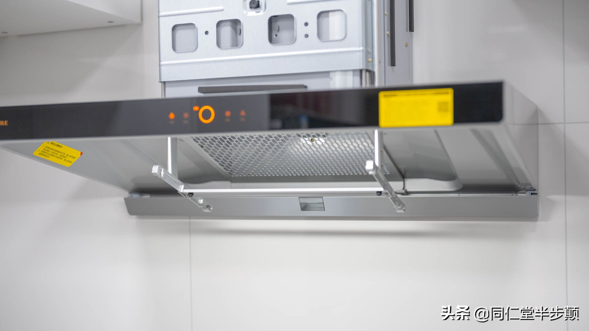 智能油烟机自动调节吸力,智能吸油烟机调节默认风速