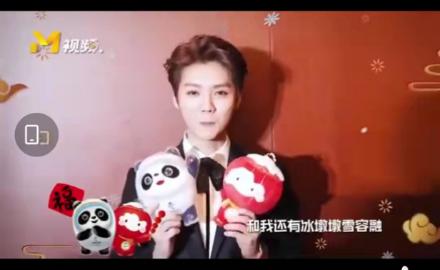 罗云熙独霸热搜榜,罗云熙热搜霸榜