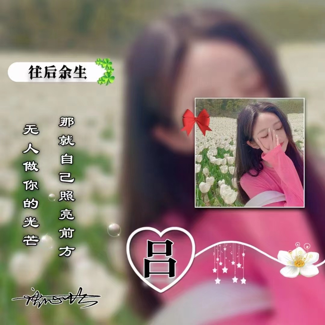 2021最火好看头像创意头像卡通,2022独一无二的头像卡通好看