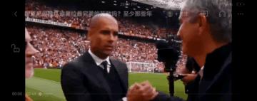 罗马穆里尼奥夏窗转会,罗马教练穆里尼奥转会新闻