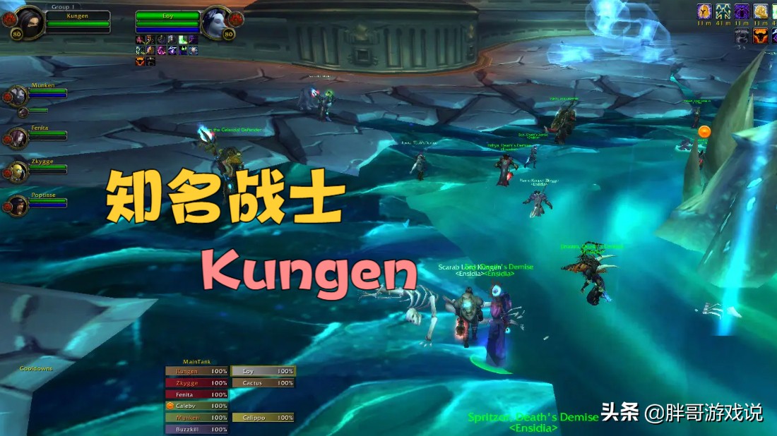 魔兽WLK：80级防战究竟弱在哪里？暴雪刻意针对，1名玩家功不可没