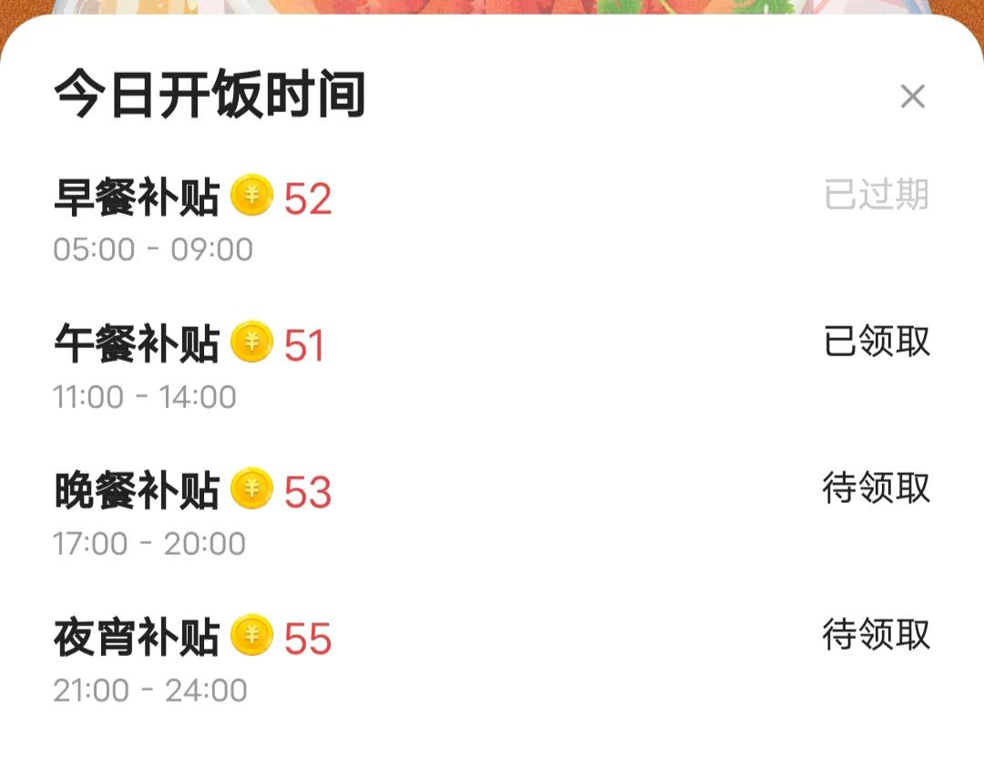 教你手机赚零花钱,安卓手机怎么赚零花钱