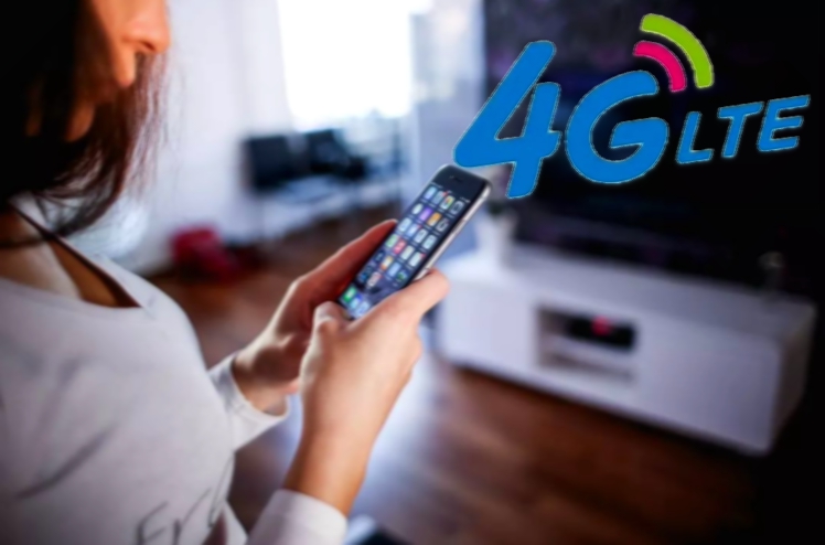 哪个运营商4g流量套餐划算,4g套餐提高流量