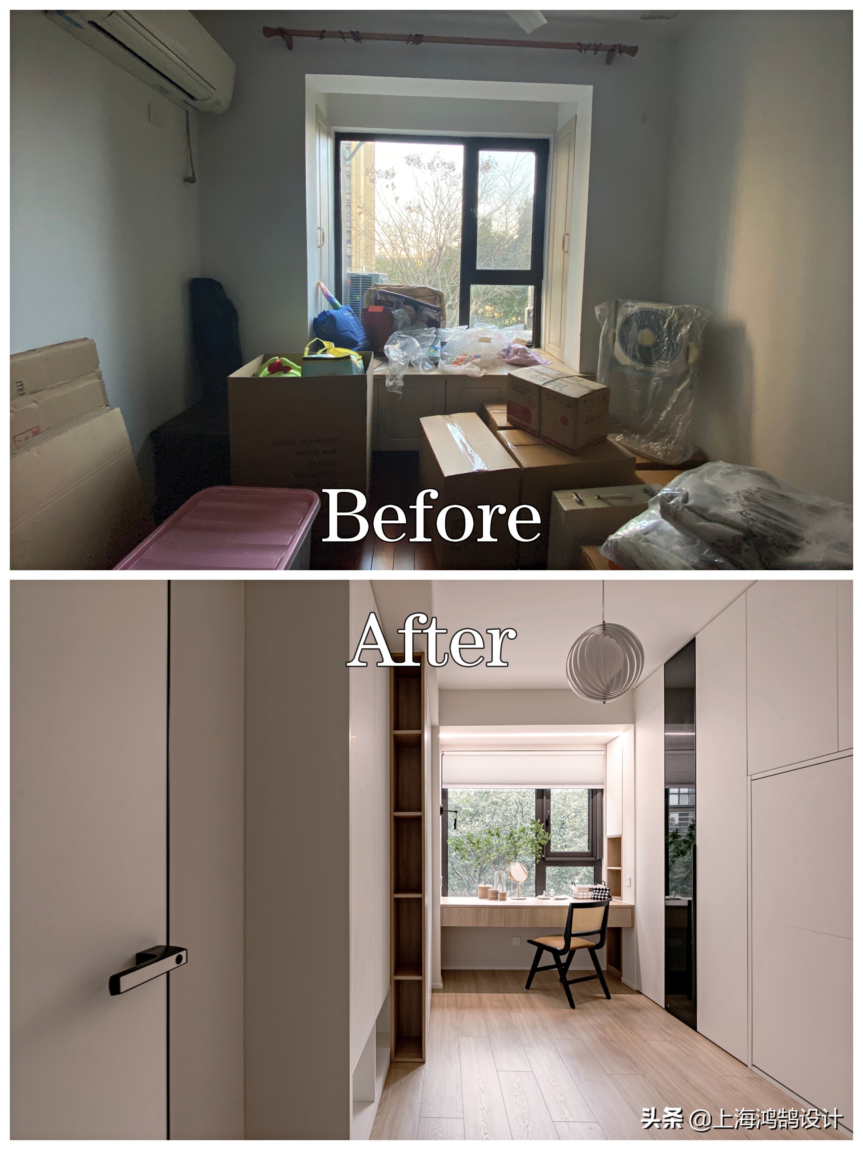 原木轻奢风格样板房,小户型原木风格样板间